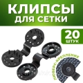Затеняющая сетка 75%, 4х6 м, готовая упаковка с клипсами
